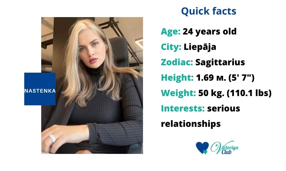 meet sexy lady now